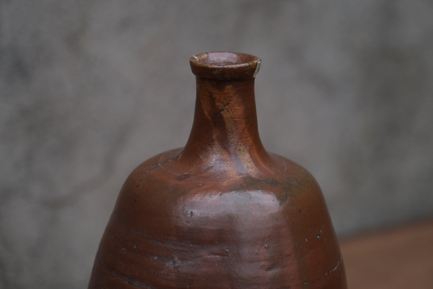 Vessel