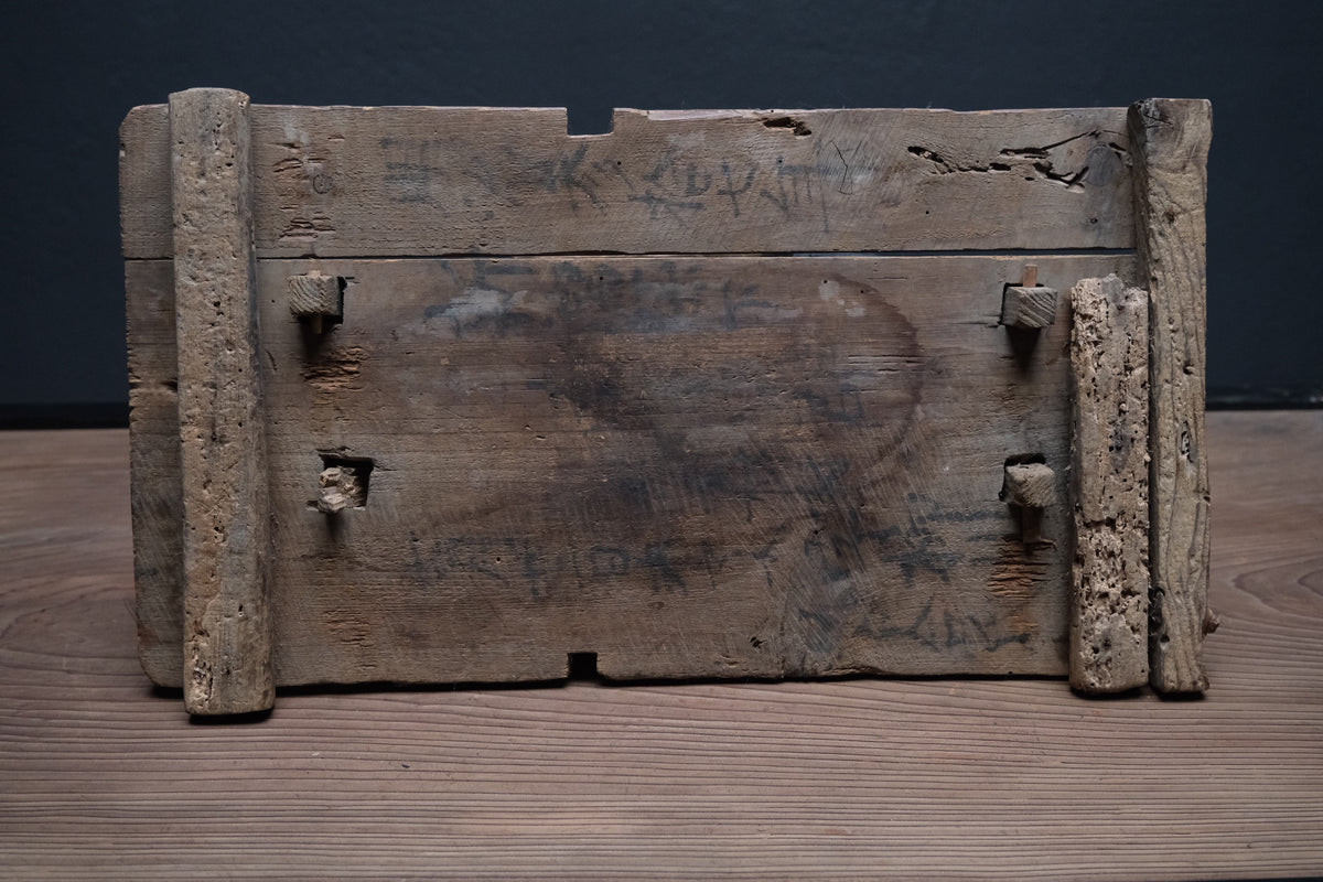 Carved wooden votive horse (shinme) from a Shinto shrine, on an inscribed Meiji-period base, view 21 of 21