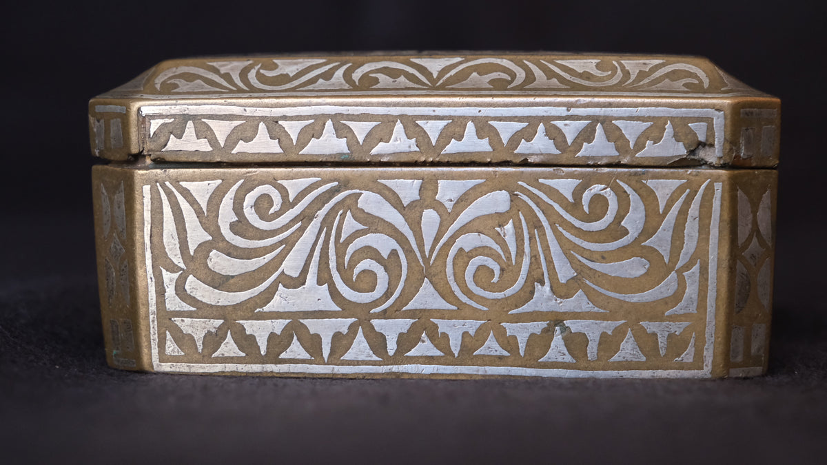 Maranao brass betel nut box engraved with silver-inlaid okir scrollwork, view 10 of 10