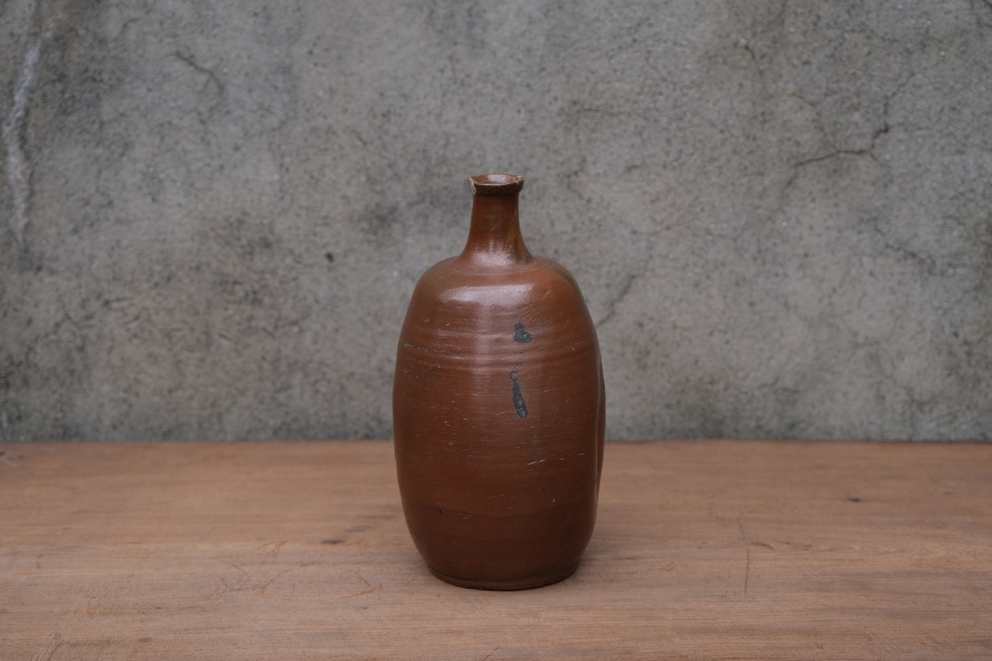 Vessel