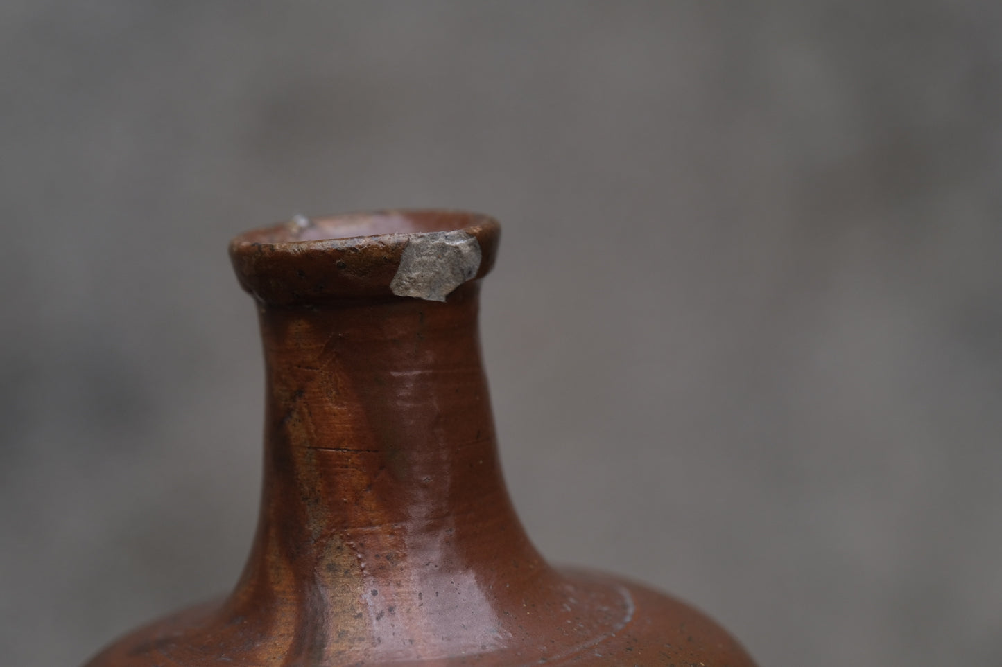Vessel