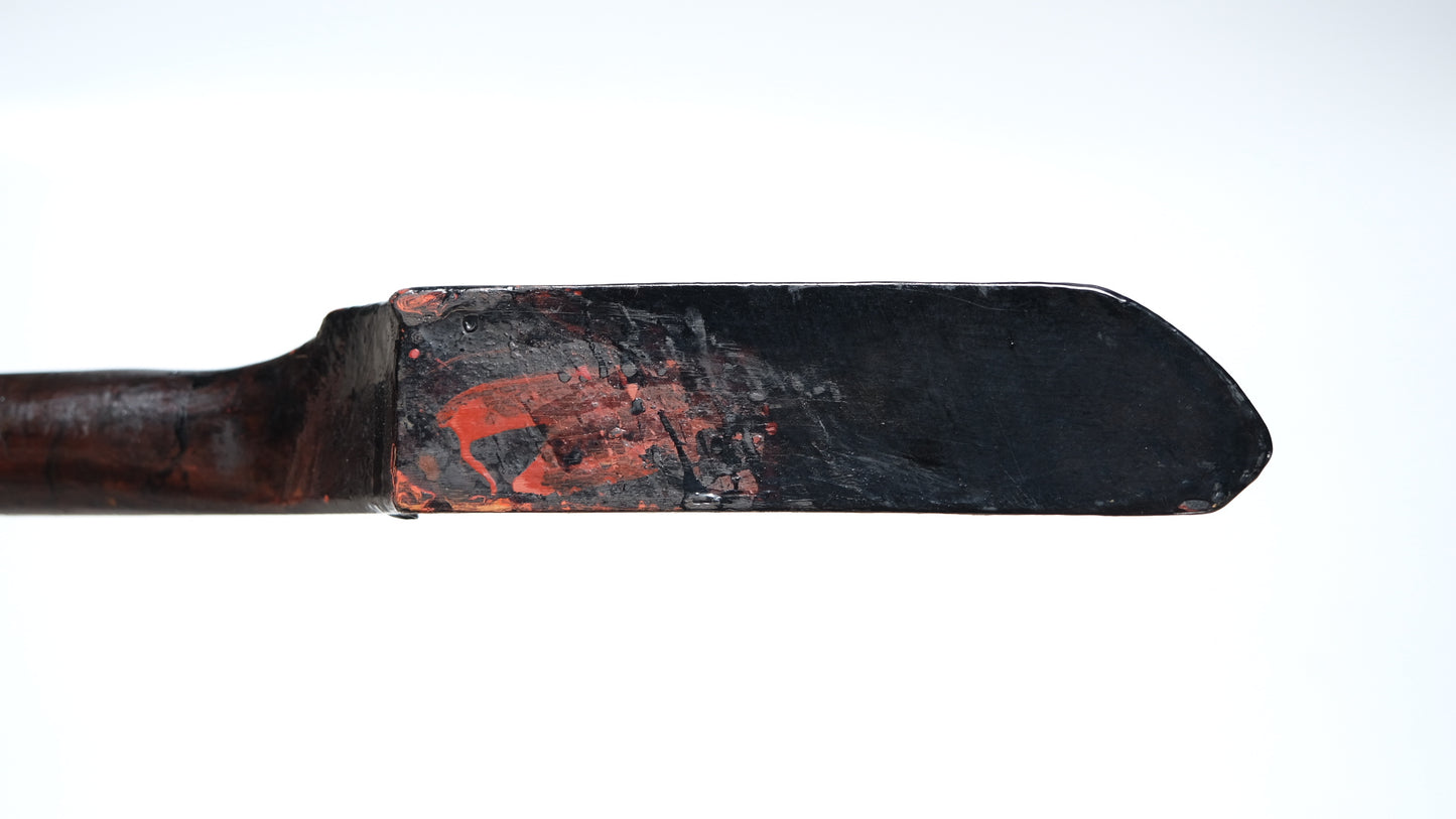 Lacquer Stirrer, 19-20c. Japan — detail view 11 of 11