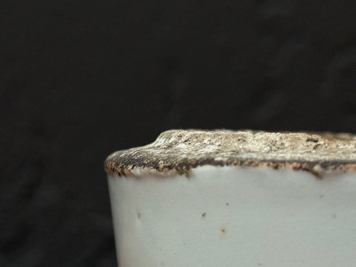 Joseon dynasty porcelain footed offering bowl (jesa vessel) with lid, view 10 of 11