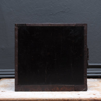 Funa-dansu (Ship's Chest)