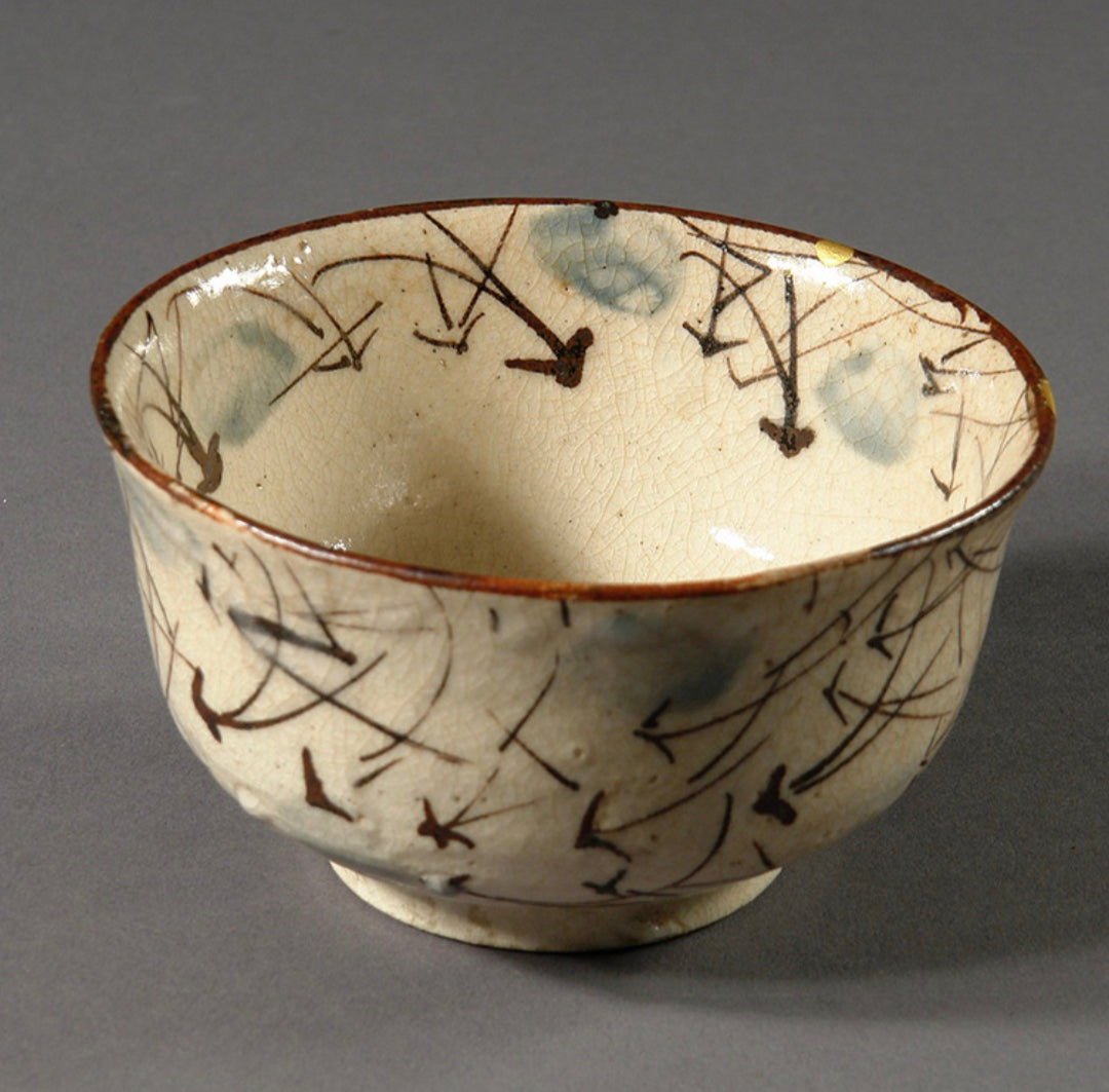 Kyo-yaki bowl with brushed susuki grass design and gold kintsugi repairs, view 9 of 10