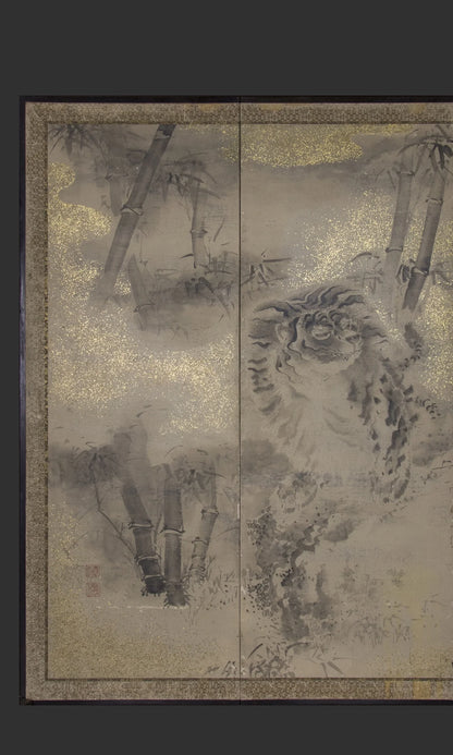 Tiger detail on early 19th century Edo period Japanese six-panel byobu screen