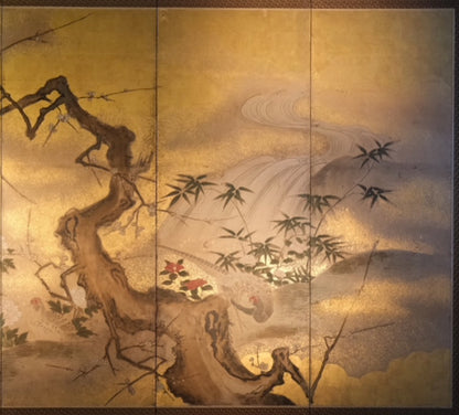 Kano screen third panel showing waterfall symbolizing perseverance