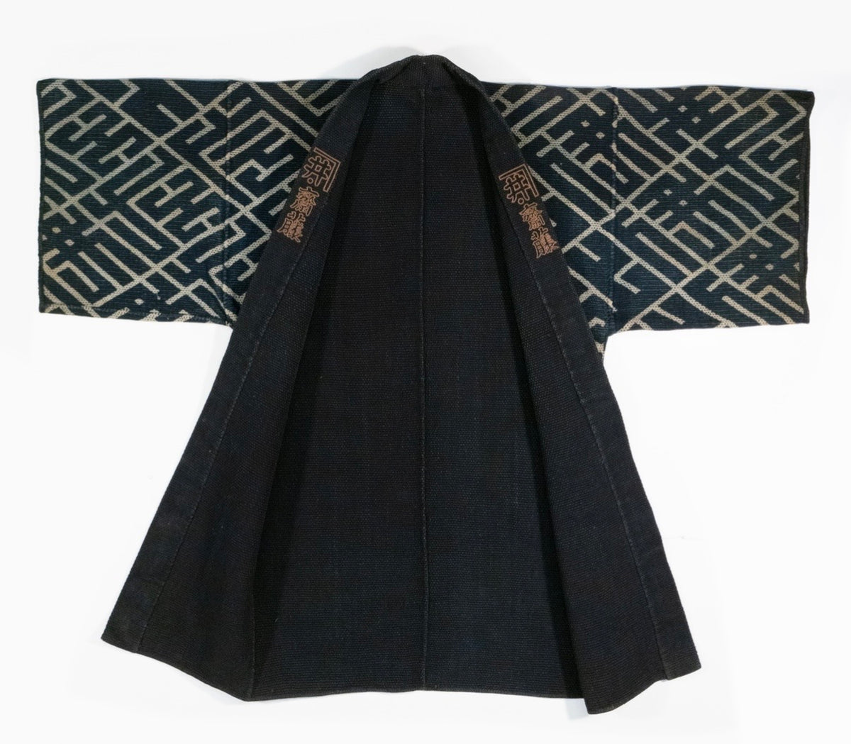 Geometric sashiko-stitched tsutsugaki cotton hanten (fireman's coat), view 3 of 3