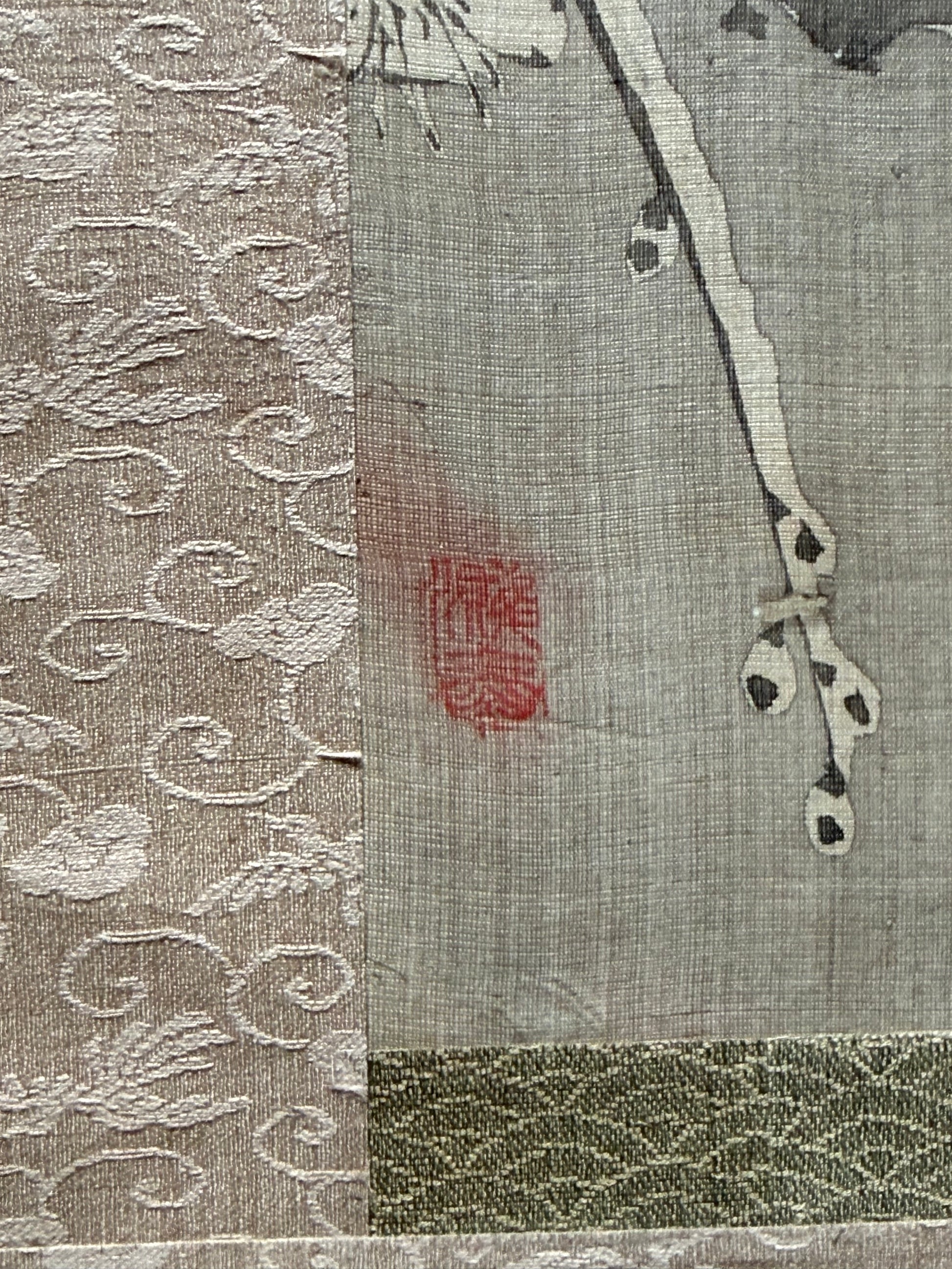 Detail of painted pine needles on Three Friends silk hanging scroll