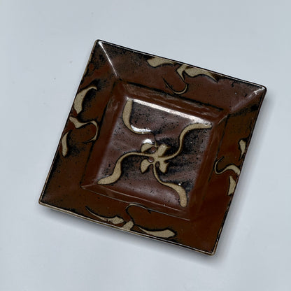 Shoji Hamada square stoneware dish with kaki glaze and wax-resist floral design, view 12 of 12