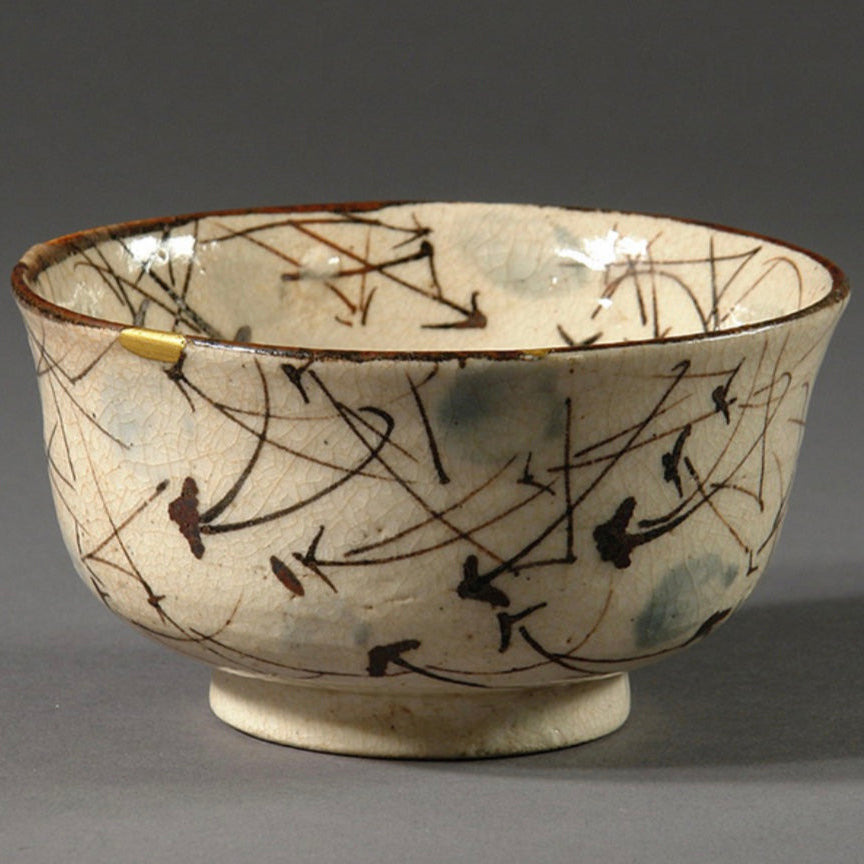 Kyo-yaki bowl with brushed susuki grass design and gold kintsugi repairs, view 8 of 10