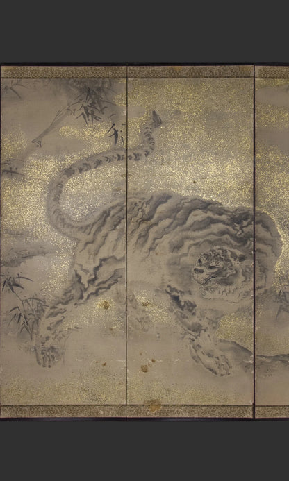 Full span of Tiger in Bamboo byobu screen, 68.25x145.5 inches, Edo period