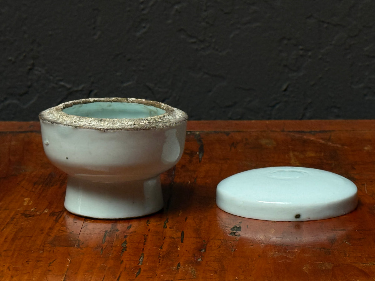 Joseon dynasty porcelain footed offering bowl (jesa vessel) with lid, view 9 of 11