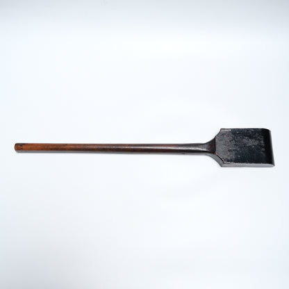 Lacquer Stirrer, 19-20c. Japan — alternate view 2 of 11