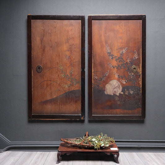 Sugi-do (Sliding Doors)