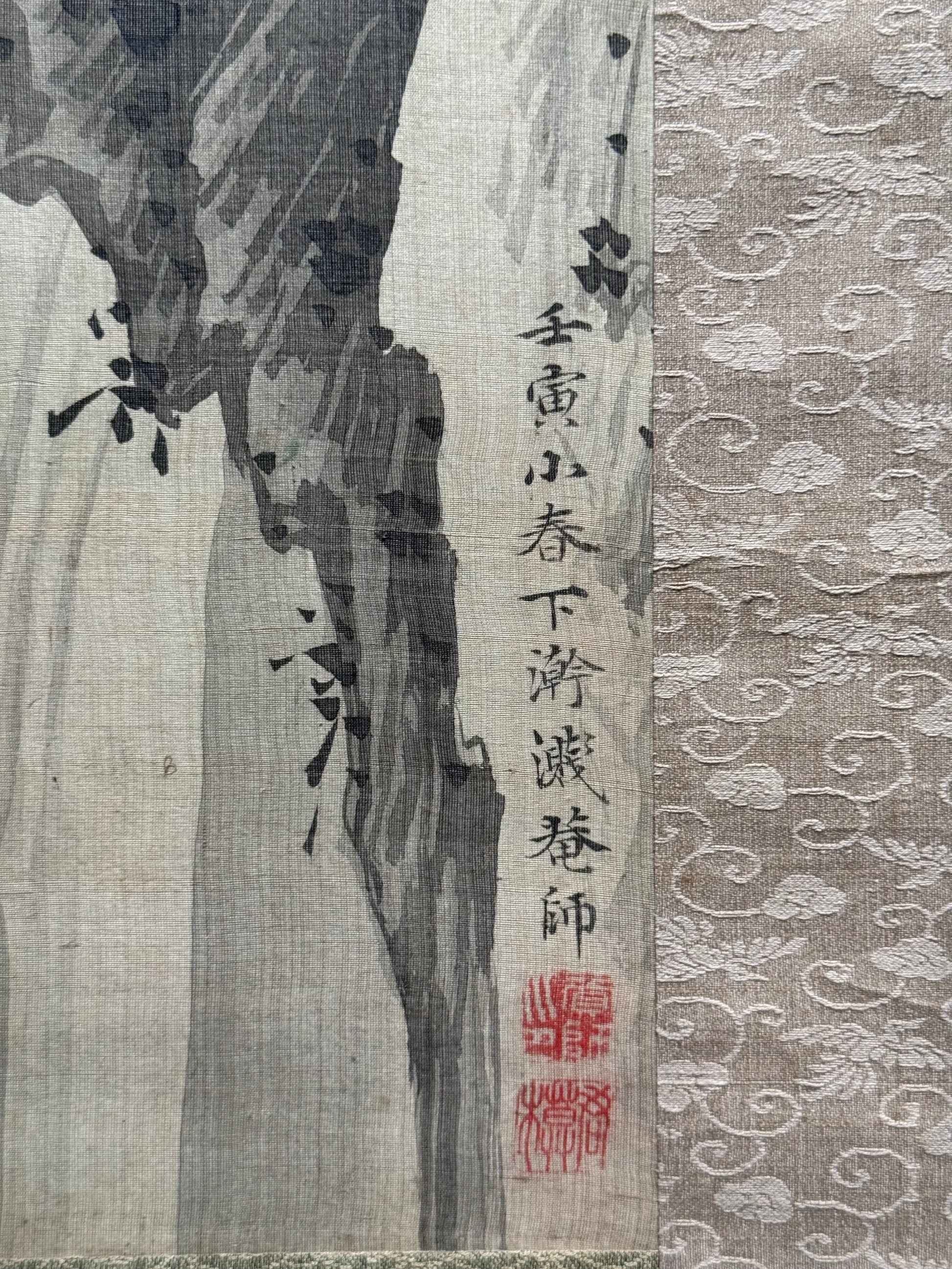 Scroll hardware and mounting detail on Three Friends of Winter kakejiku