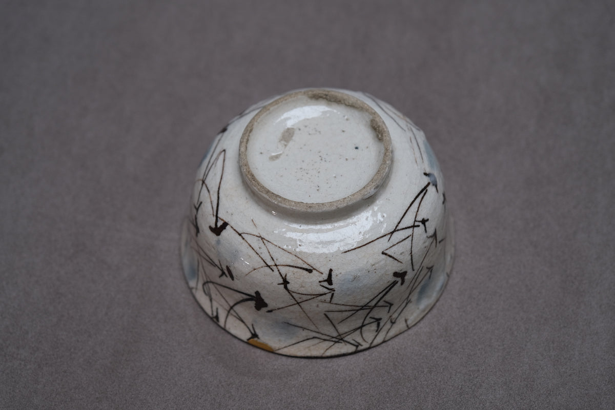 Kyo-yaki bowl with brushed susuki grass design and gold kintsugi repairs, view 7 of 10