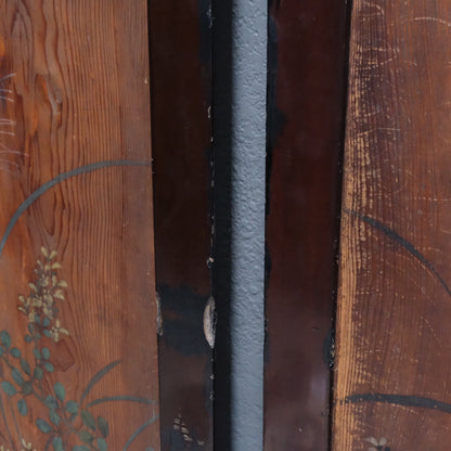 Sugi-do (Sliding Doors)