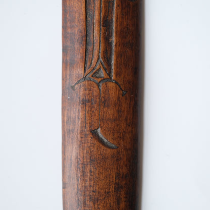 Ainu ikupasuy prayer stick carved in low relief with blade forms and a ringed boss, view 4 of 9