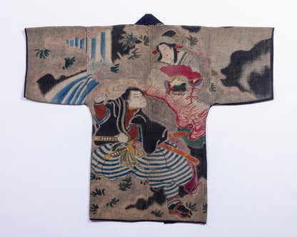 Full spread of collection showing multiple important sashiko hanten jackets