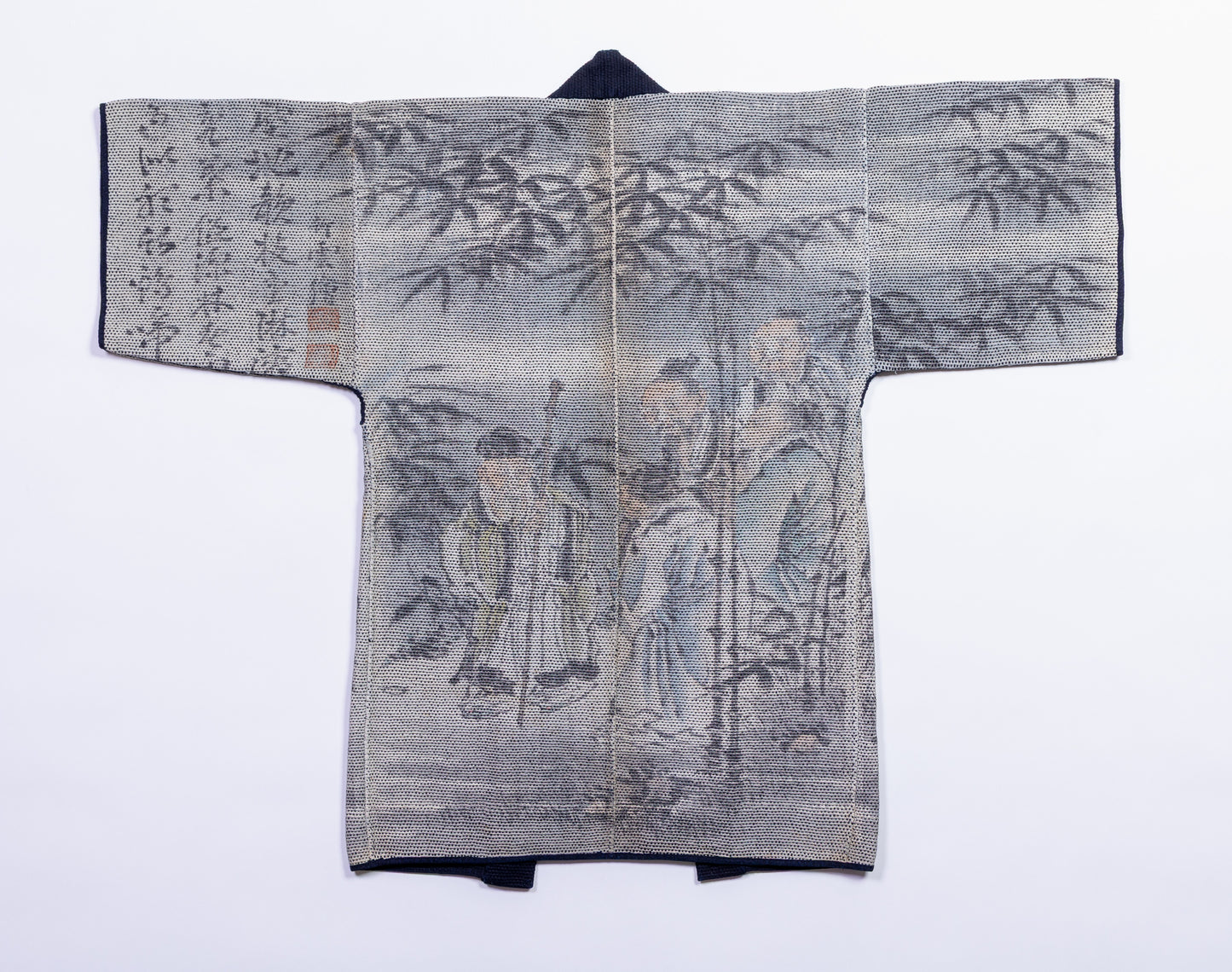 Important Sashiko Hanten Collection