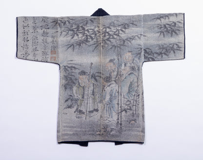 Important Sashiko Hanten Collection