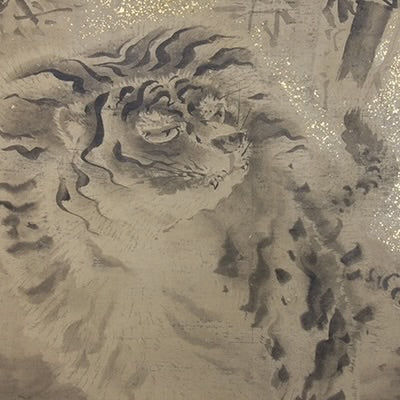 Close-up of bamboo painted in Kishi Ganku style on Japanese tiger screen
