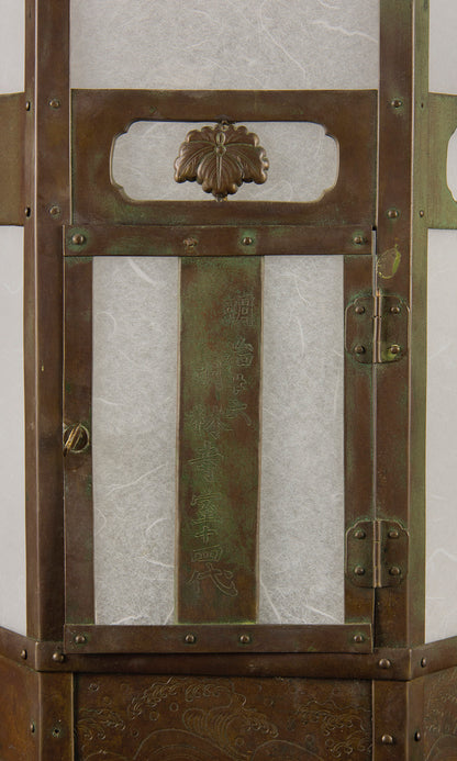 Full view of Meiji 1893 hexagonal copper andon with reinforced washi panels
