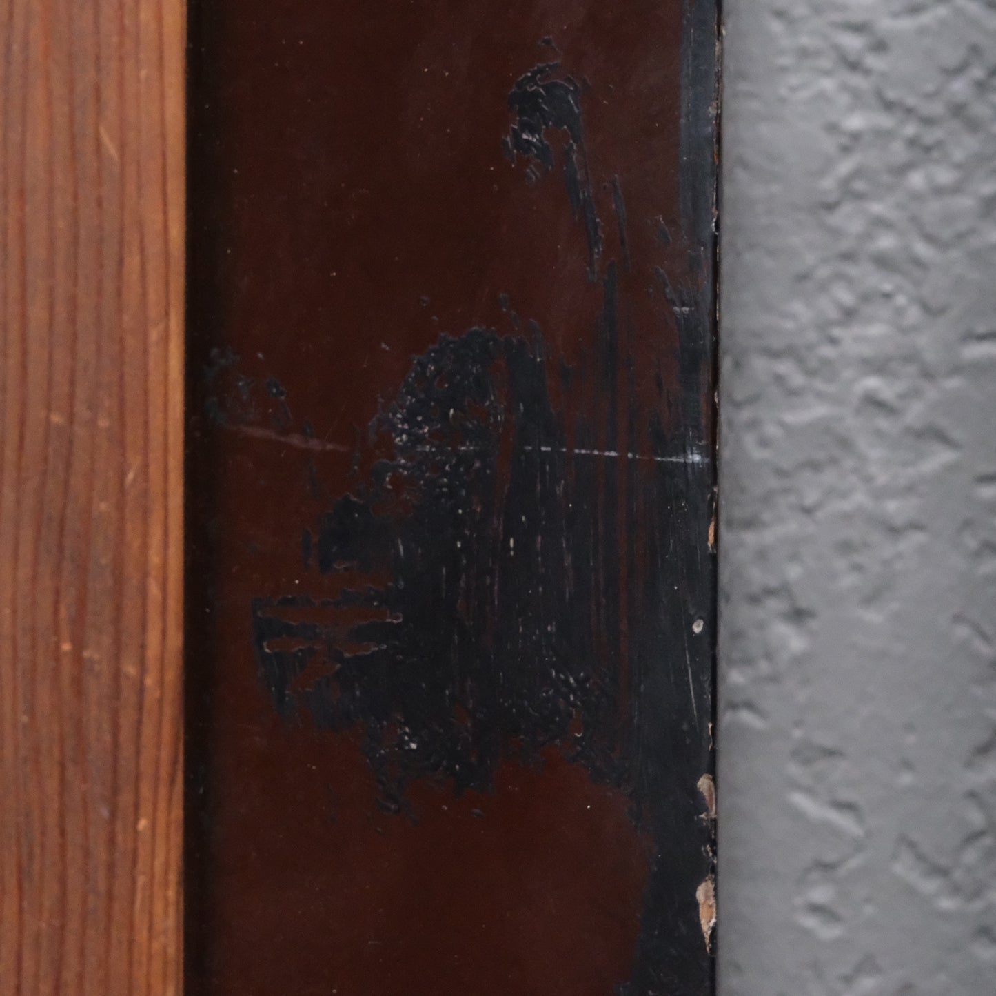 Sugi-do (Sliding Doors)