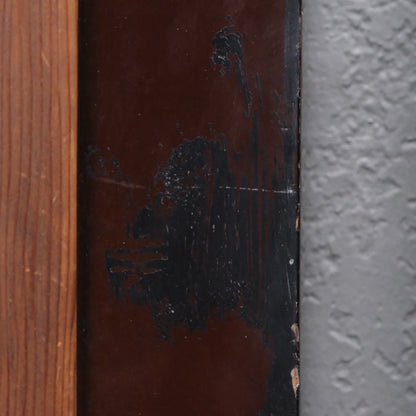 Sugi-do (Sliding Doors)