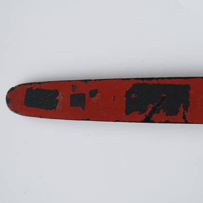 Ainu ikupasuy prayer stick in black lacquer painted with scrolling stems, red commas and gold rosettes, view 12 of 12