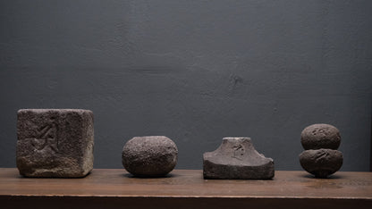 Weathered stone gorinto, a five-element Buddhist memorial stupa inscribed with Sanskrit seed characters, view 8 of 12