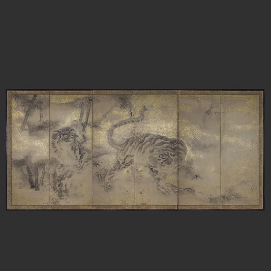 Early 19th century Edo tiger in bamboo byobu screen detail showing sumi-e tigers