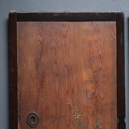 Sugi-do (Sliding Doors)