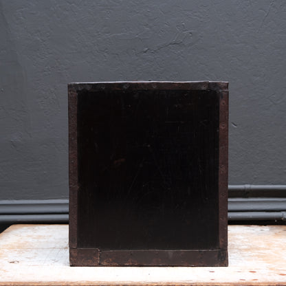 Funa-dansu (Ship's Chest)