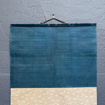 Reverse of Three Friends of Winter hanging scroll showing mounting construction