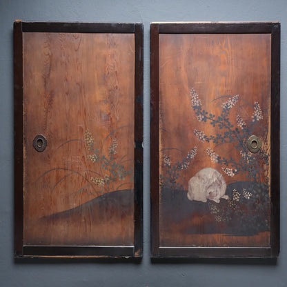 Sugi-do (Sliding Doors)