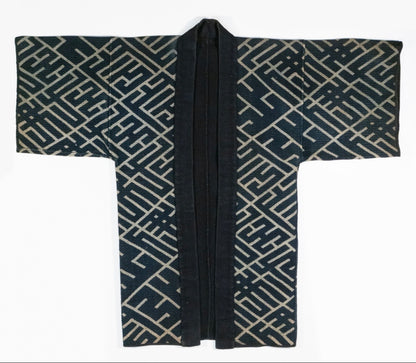 Geometric sashiko-stitched tsutsugaki cotton hanten (fireman's coat), view 2 of 3