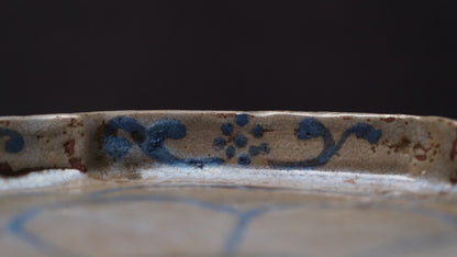 Ofuke Ware Plate, green-glazed leaf-form dish, 19c. Japan — alternate view 7 of 15