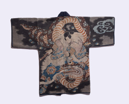 Alternate sashiko hanten jacket showing different stitching pattern