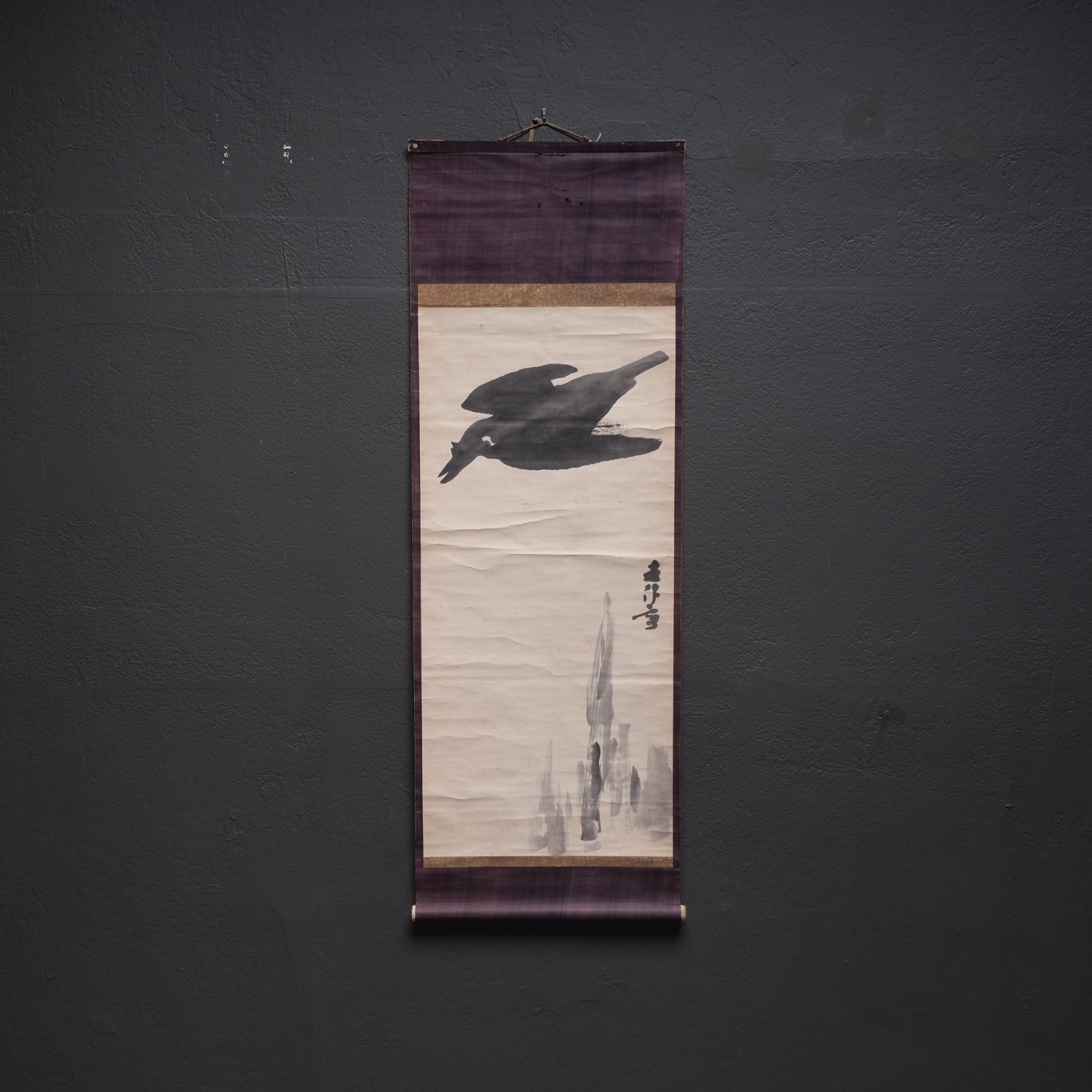 Japanese hanging scroll with calligraphy, ink brush on handmade washi