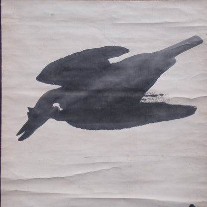 Japanese hanging scroll second view showing mounted scroll format