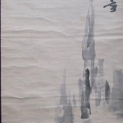 Scroll roller and hanging cord on Japanese kakejiku hanging scroll