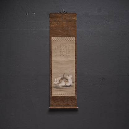 Hanging Scroll