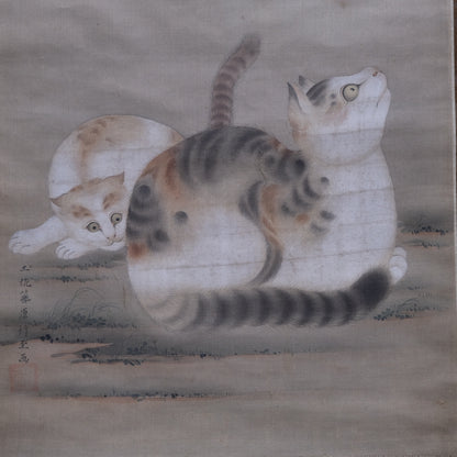 Hanging Scroll
