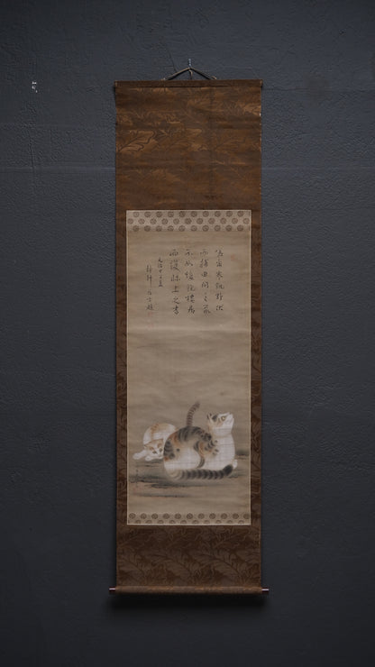 Hanging Scroll