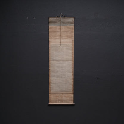 Hanging Scroll