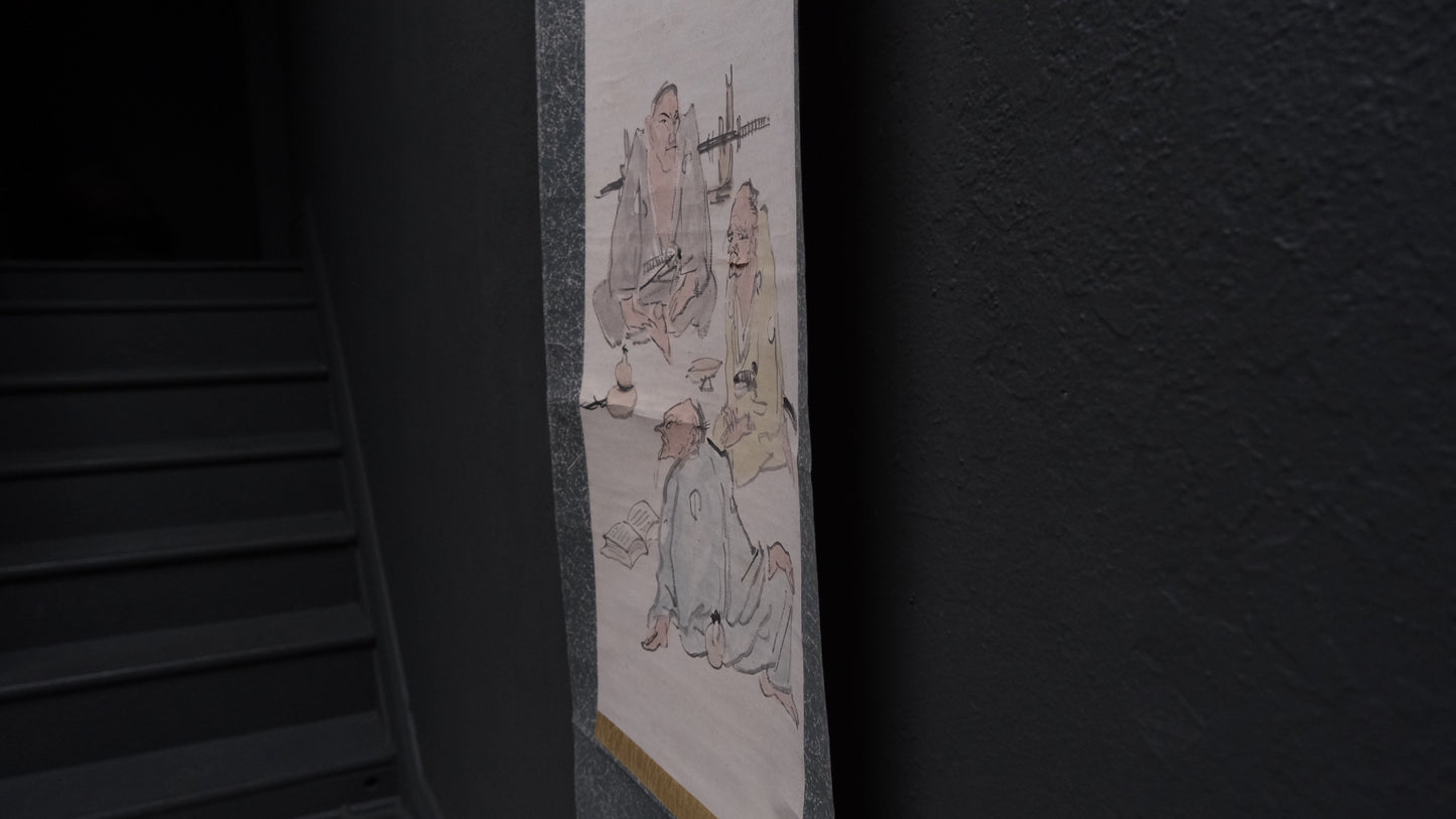 Hanging Scroll