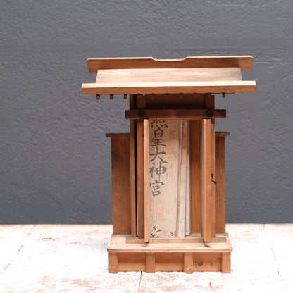 Large Shrine