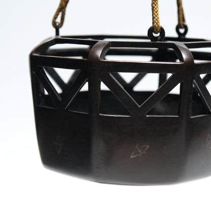 Hanging Bronze Container